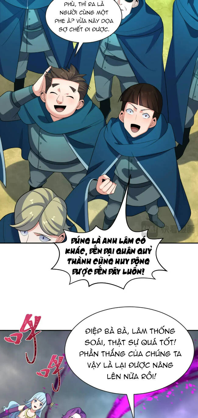 Kỷ Nguyên Kỳ Lạ - Chapter 206 - Page 13