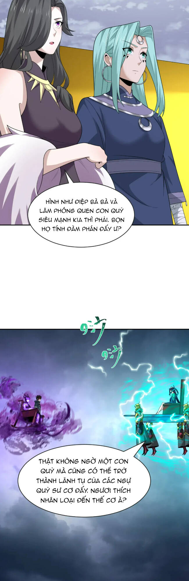 Kỷ Nguyên Kỳ Lạ - Chapter 206 - Page 3