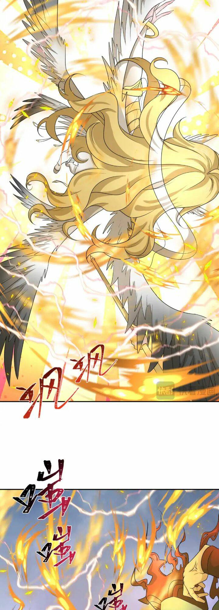 Kỷ Nguyên Kỳ Lạ - Chapter 208 - Page 26