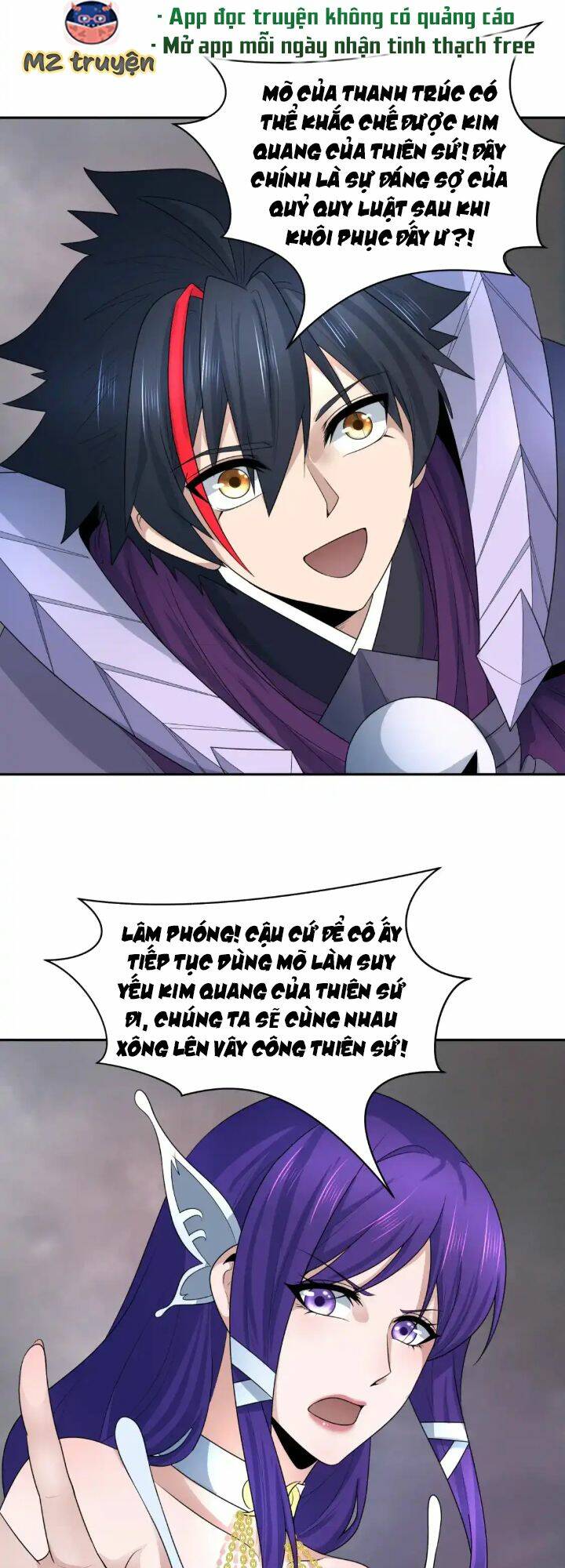 Kỷ Nguyên Kỳ Lạ - Chapter 208 - Page 32