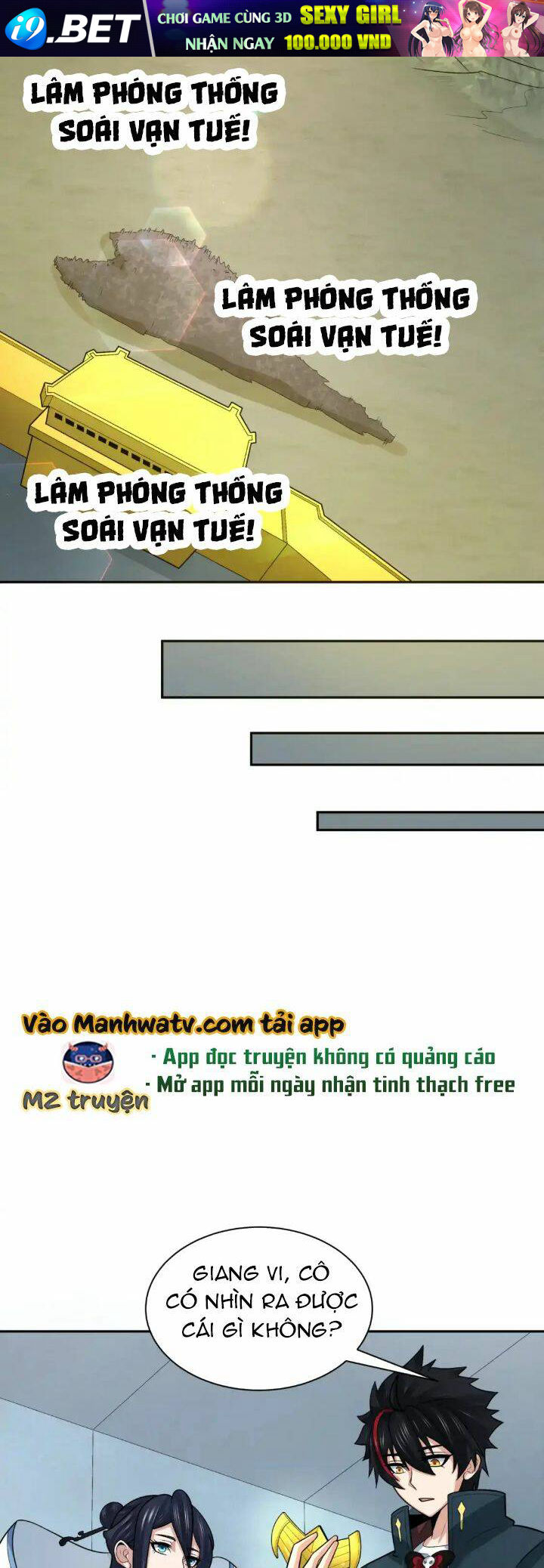 Kỷ Nguyên Kỳ Lạ - Chapter 209 - Page 31