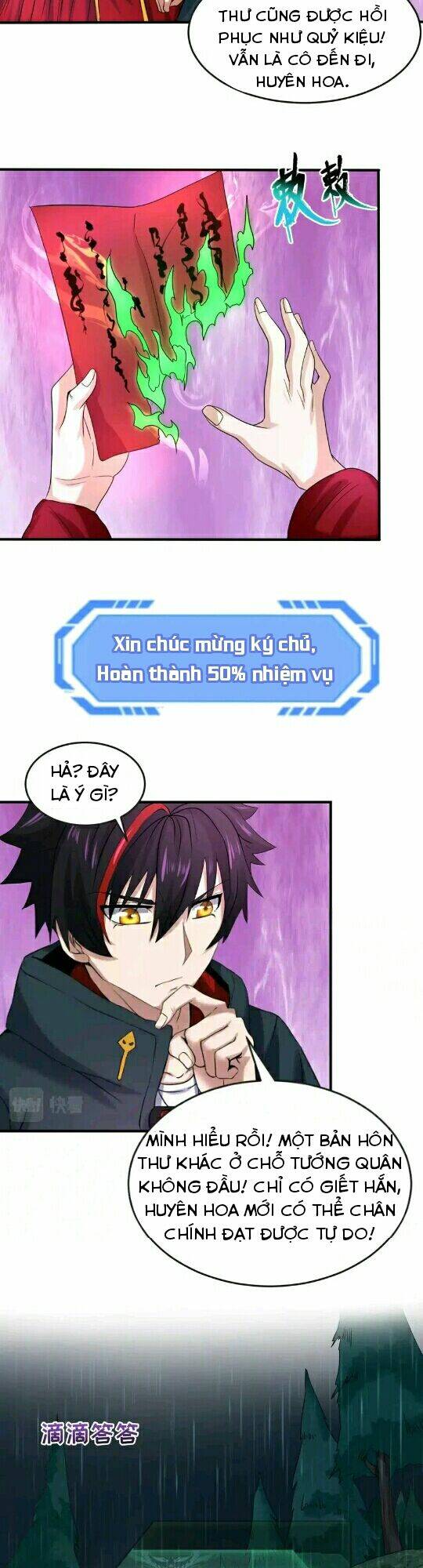 Kỷ Nguyên Kỳ Lạ - Chapter 21 - Page 17