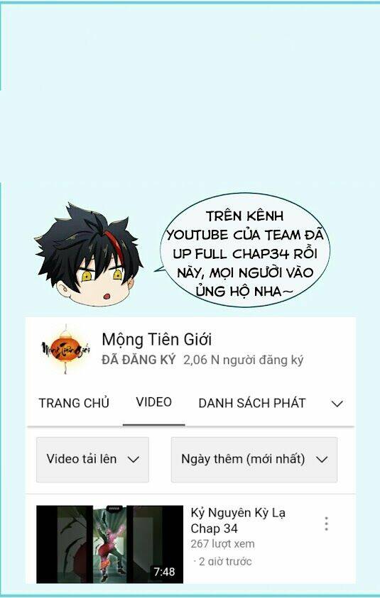 Kỷ Nguyên Kỳ Lạ - Chapter 21 - Page 25