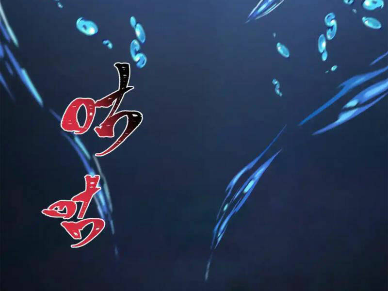 Kỷ Nguyên Kỳ Lạ - Chapter 211 - Page 48