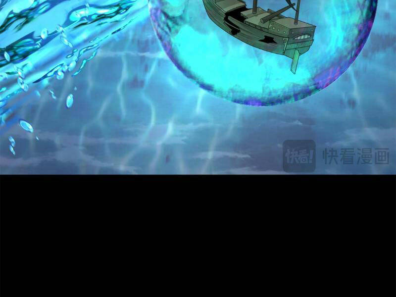 Kỷ Nguyên Kỳ Lạ - Chapter 212 - Page 46