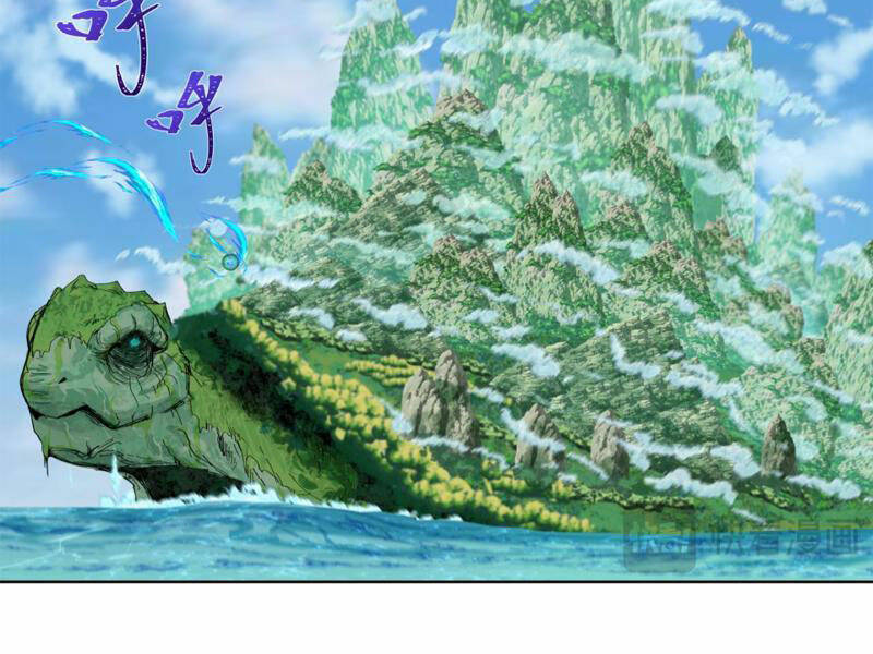 Kỷ Nguyên Kỳ Lạ - Chapter 212 - Page 81