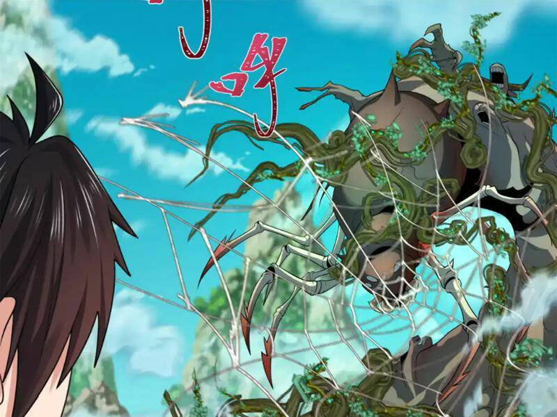 Kỷ Nguyên Kỳ Lạ - Chapter 213 - Page 59