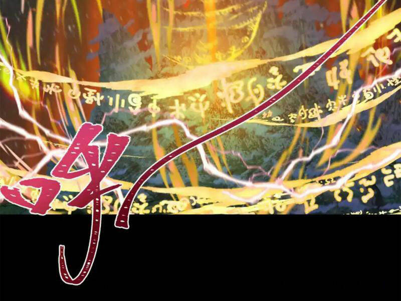 Kỷ Nguyên Kỳ Lạ - Chapter 216 - Page 114