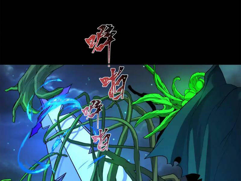 Kỷ Nguyên Kỳ Lạ - Chapter 216 - Page 86