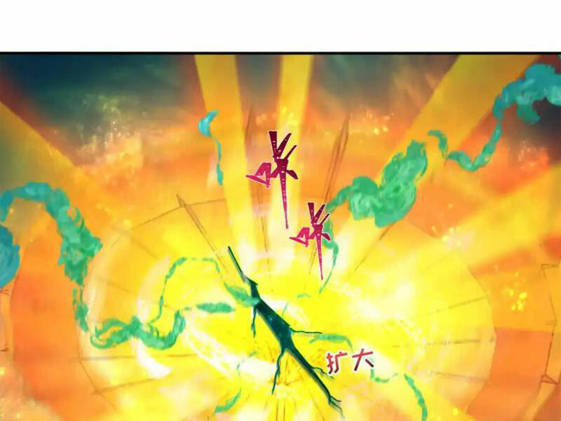 Kỷ Nguyên Kỳ Lạ - Chapter 217 - Page 102