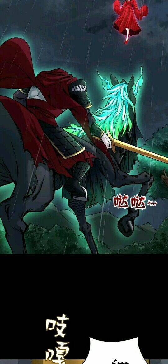 Kỷ Nguyên Kỳ Lạ - Chapter 22 - Page 22