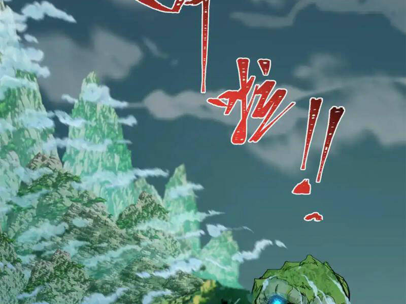 Kỷ Nguyên Kỳ Lạ - Chapter 220 - Page 90