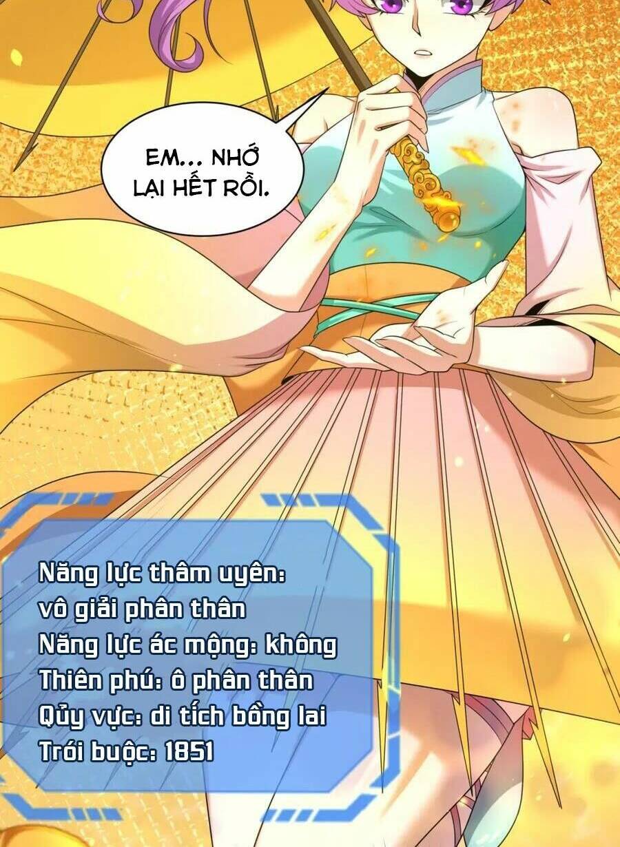 Kỷ Nguyên Kỳ Lạ - Chapter 221 - Page 3