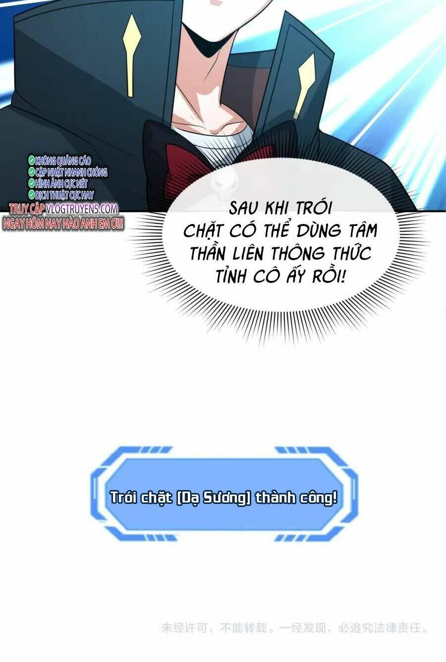 Kỷ Nguyên Kỳ Lạ - Chapter 221 - Page 67