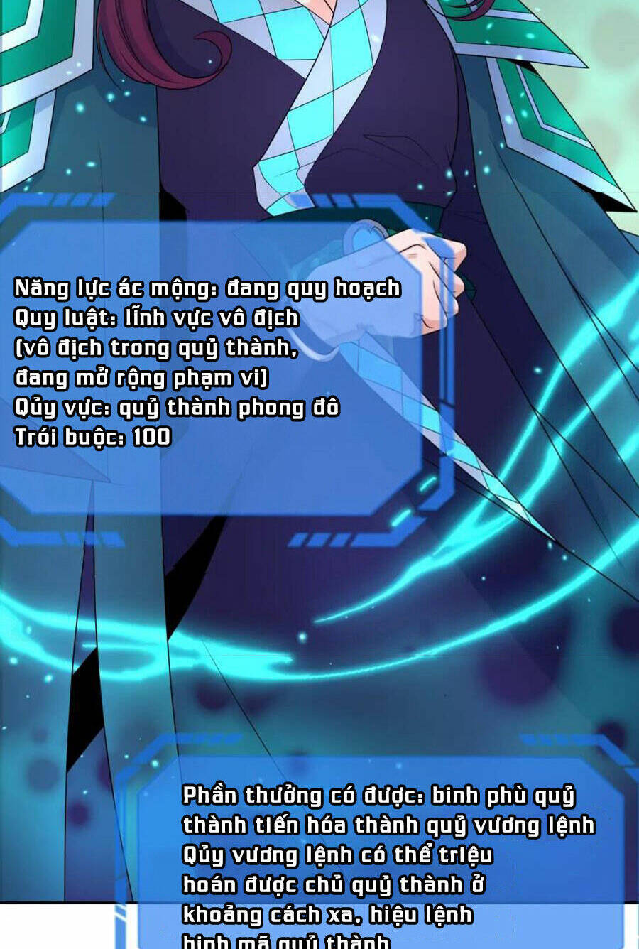 Kỷ Nguyên Kỳ Lạ - Chapter 222 - Page 15