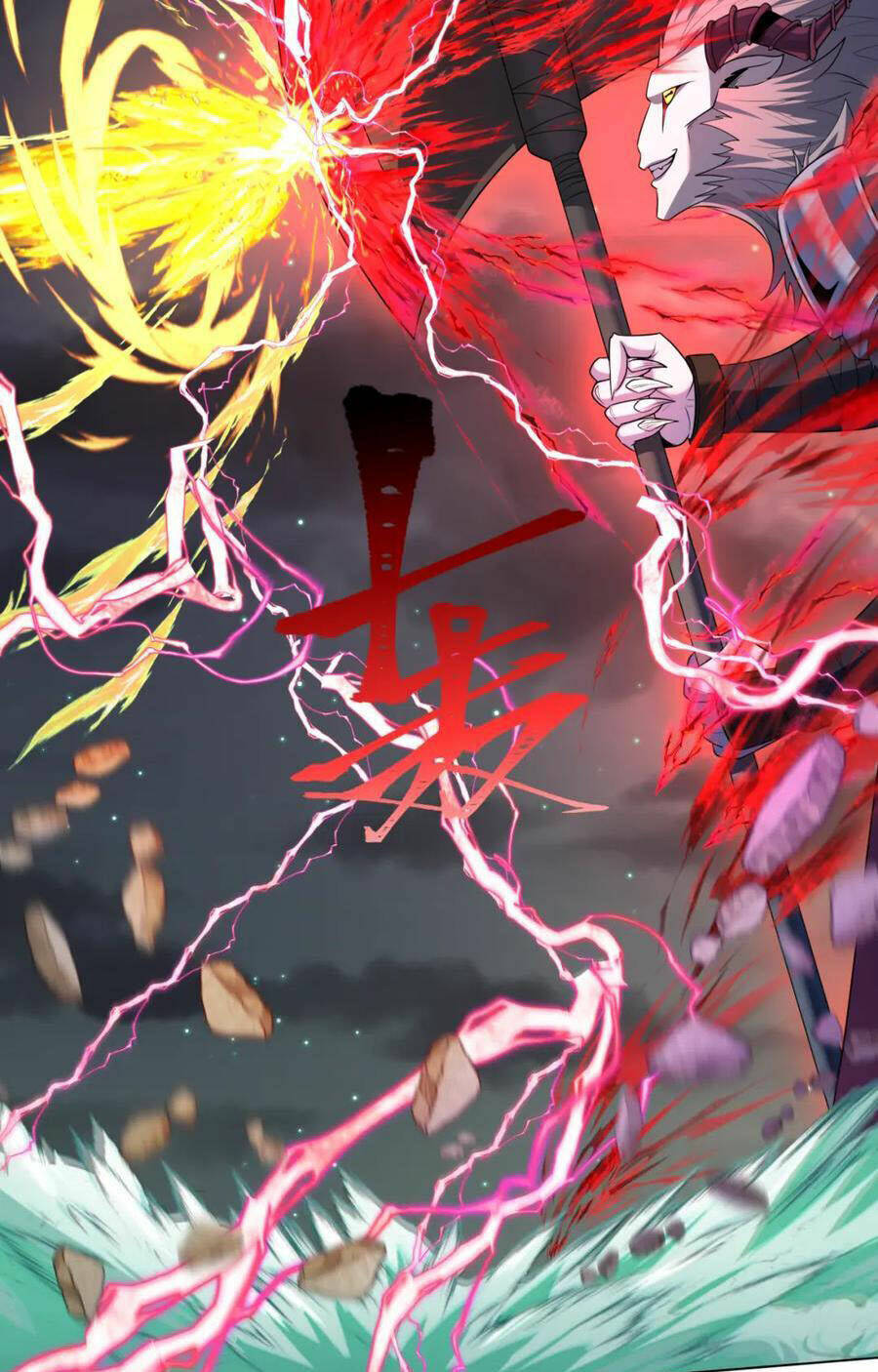 Kỷ Nguyên Kỳ Lạ - Chapter 225 - Page 44