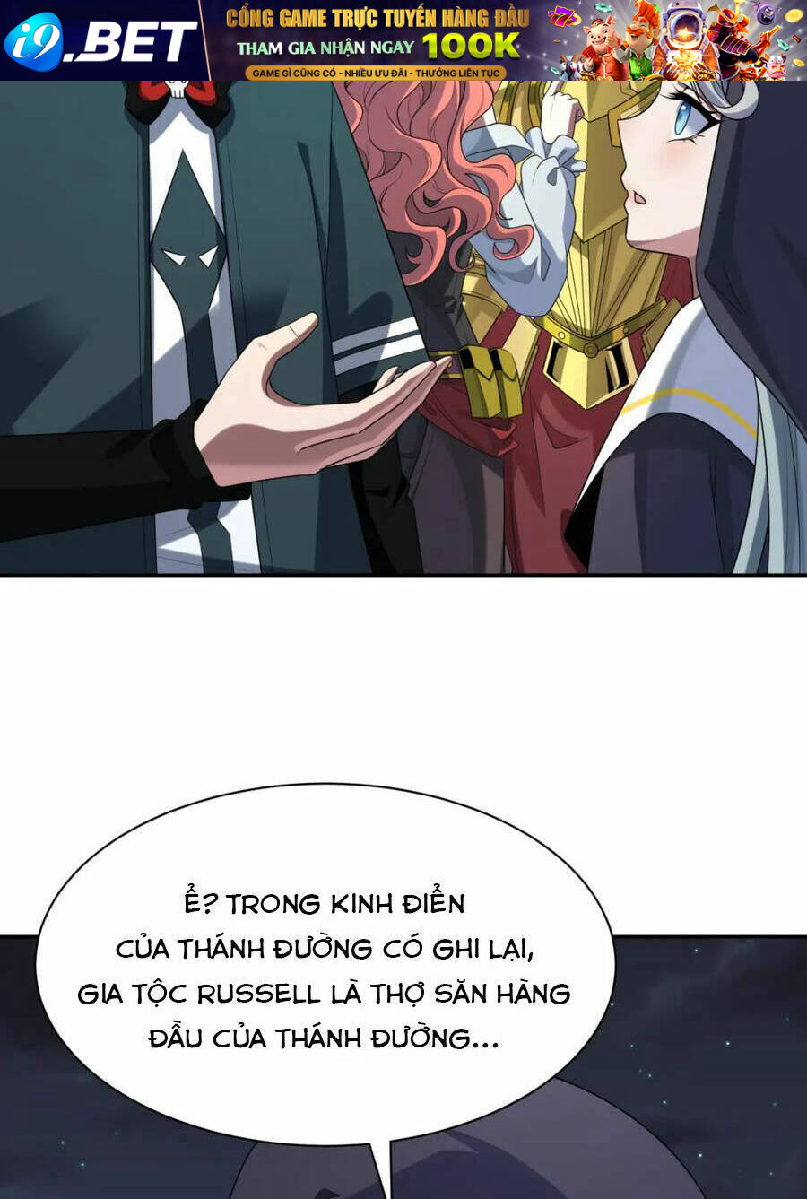 Kỷ Nguyên Kỳ Lạ - Chapter 226 - Page 17