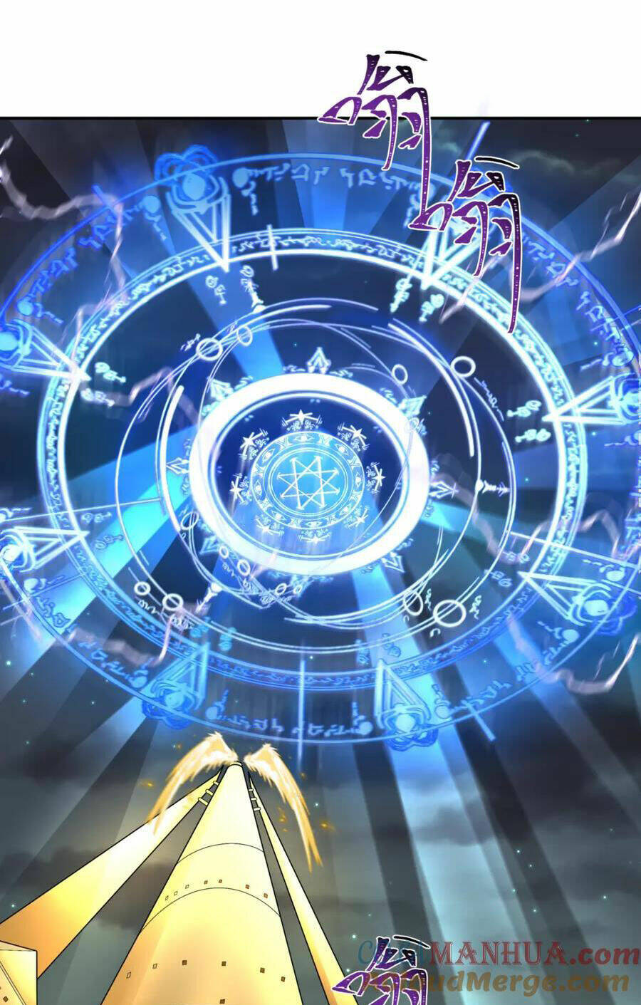 Kỷ Nguyên Kỳ Lạ - Chapter 226 - Page 58