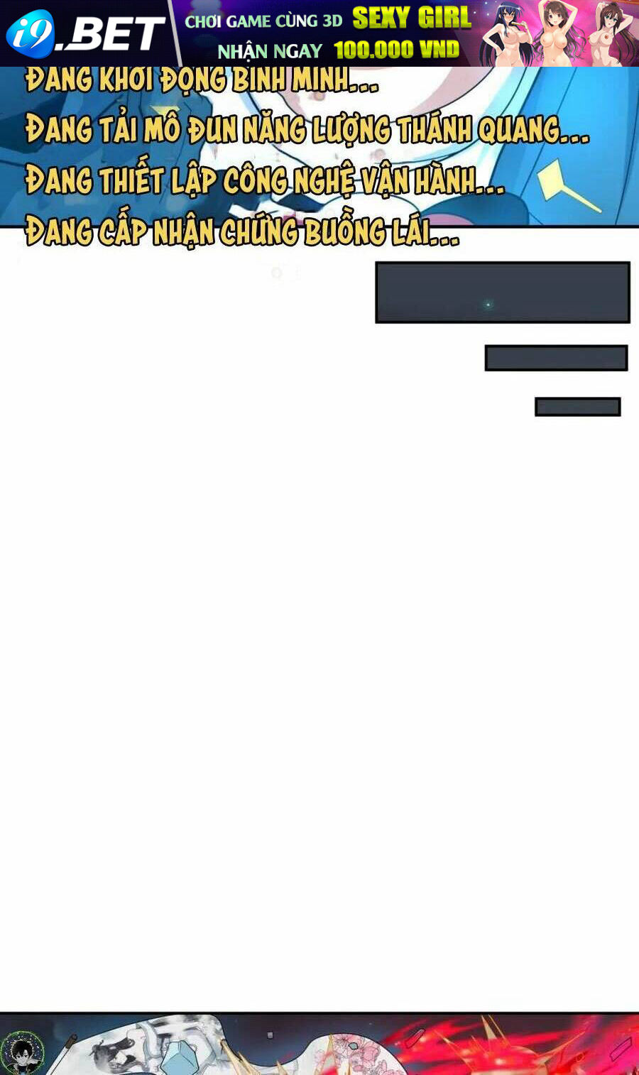 Kỷ Nguyên Kỳ Lạ - Chapter 227 - Page 49