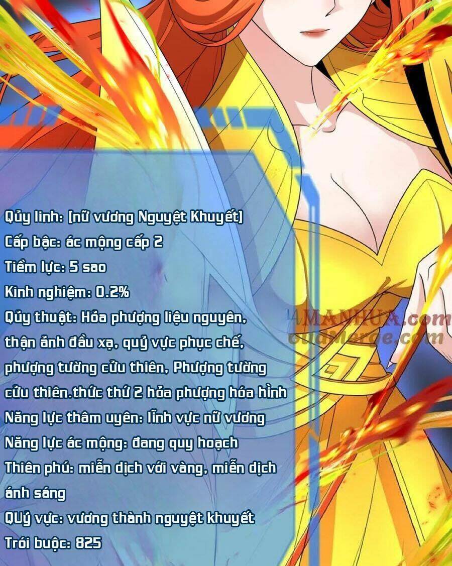 Kỷ Nguyên Kỳ Lạ - Chapter 228 - Page 66