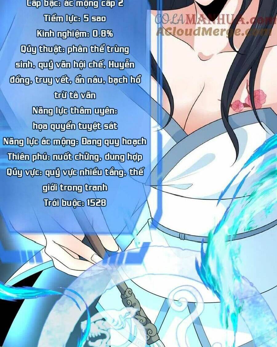 Kỷ Nguyên Kỳ Lạ - Chapter 228 - Page 69