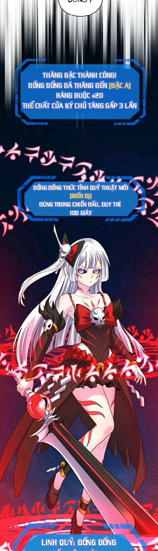 Kỷ Nguyên Kỳ Lạ - Chapter 23 - Page 9