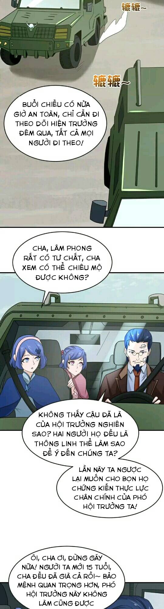 Kỷ Nguyên Kỳ Lạ - Chapter 24 - Page 5