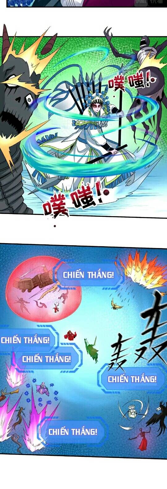 Kỷ Nguyên Kỳ Lạ - Chapter 25 - Page 13