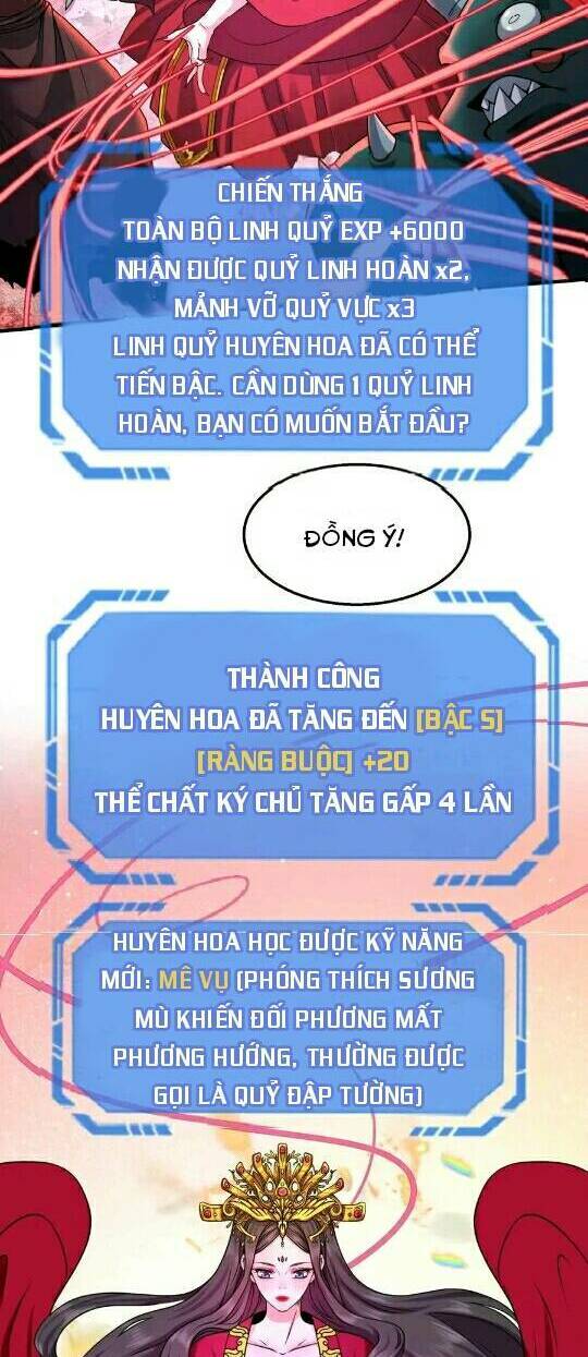 Kỷ Nguyên Kỳ Lạ - Chapter 28 - Page 33