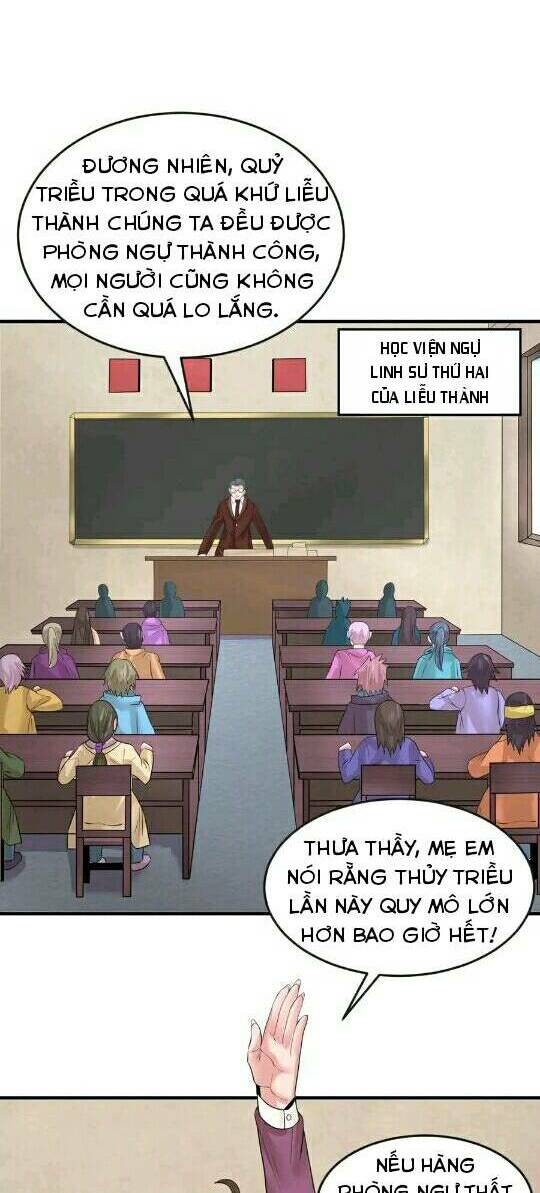 Kỷ Nguyên Kỳ Lạ - Chapter 28 - Page 5