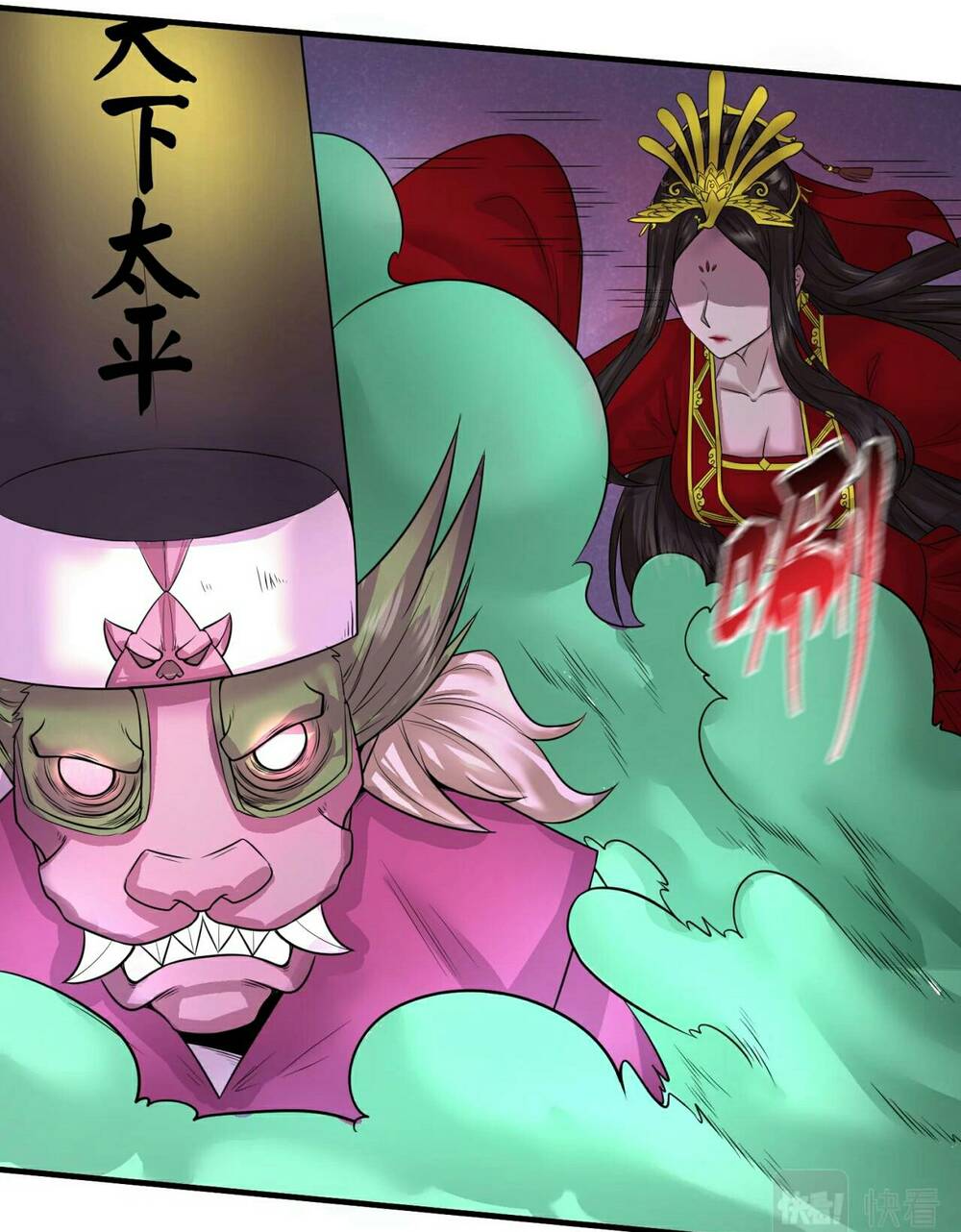 Kỷ Nguyên Kỳ Lạ - Chapter 30 - Page 37