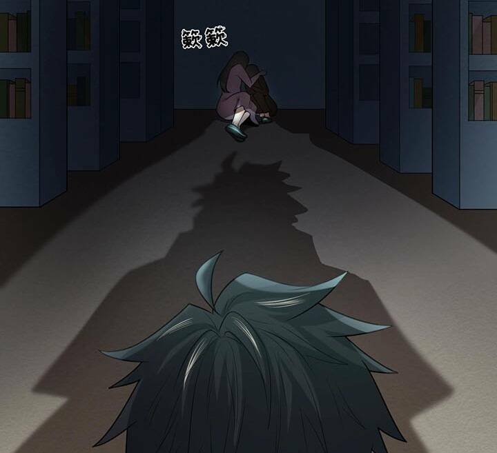 Kỷ Nguyên Kỳ Lạ - Chapter 31 - Page 68