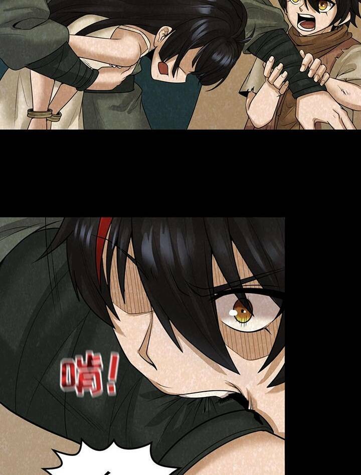 Kỷ Nguyên Kỳ Lạ - Chapter 32 - Page 39