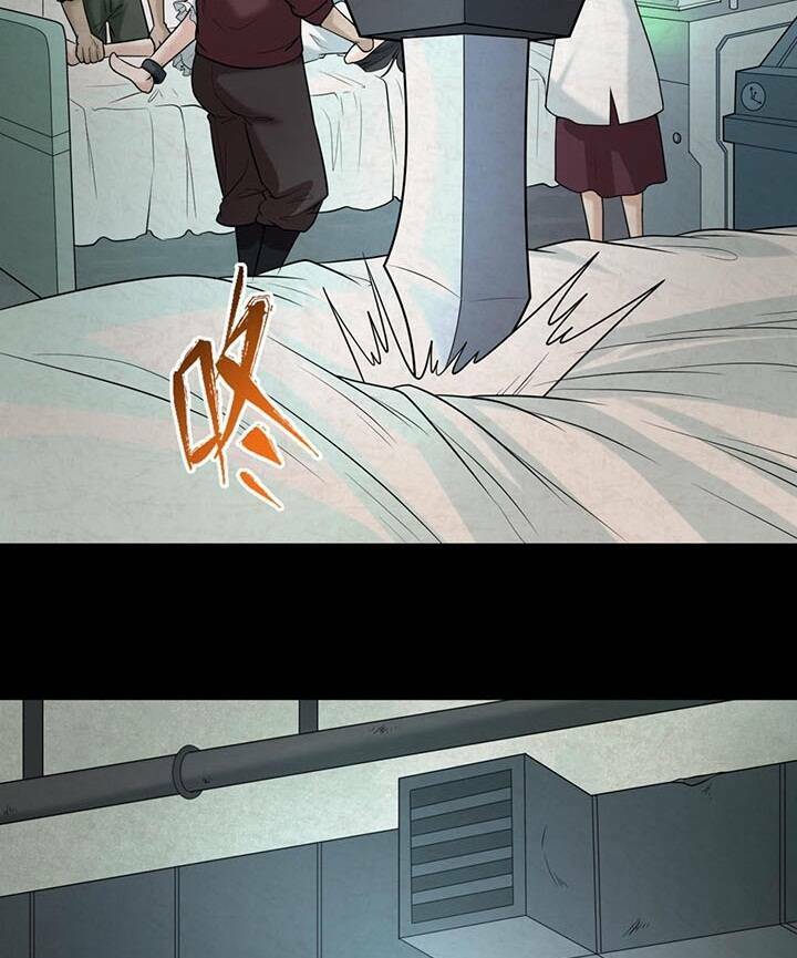 Kỷ Nguyên Kỳ Lạ - Chapter 32 - Page 58