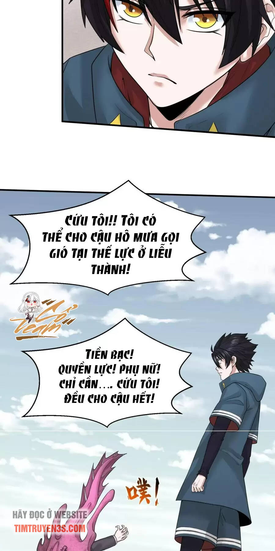 Kỷ Nguyên Kỳ Lạ - Chapter 34 - Page 13