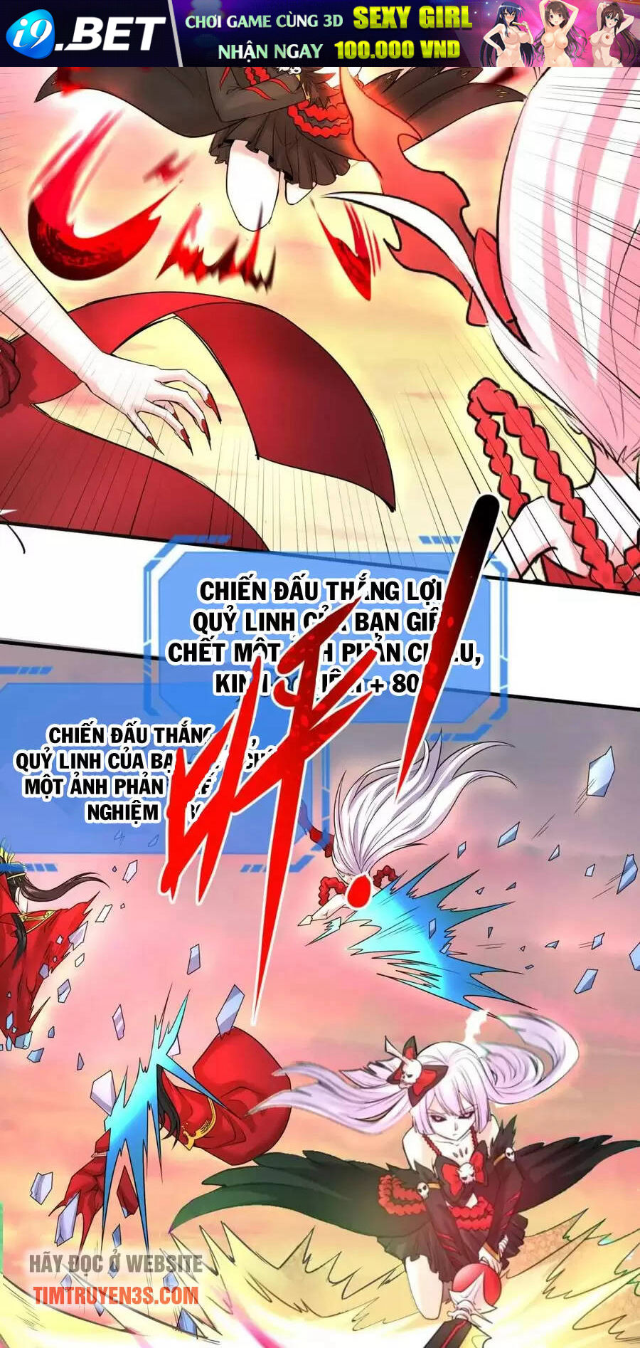 Kỷ Nguyên Kỳ Lạ - Chapter 37 - Page 20