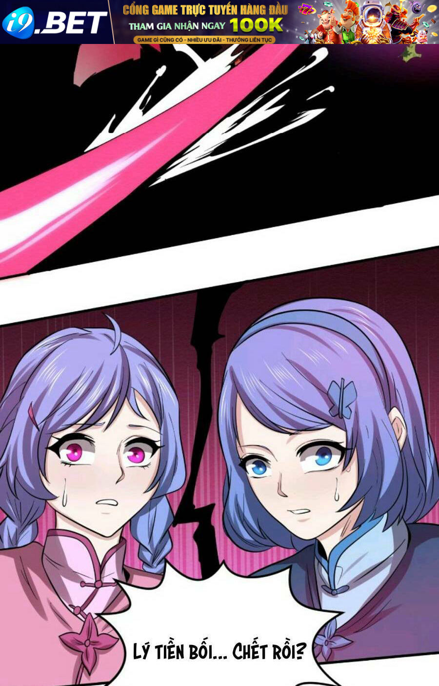 Kỷ Nguyên Kỳ Lạ - Chapter 42 - Page 27