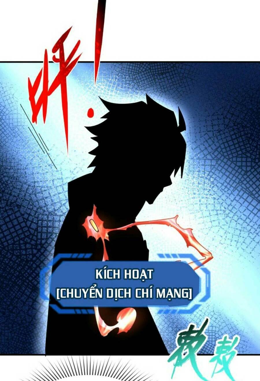 Kỷ Nguyên Kỳ Lạ - Chapter 42 - Page 4