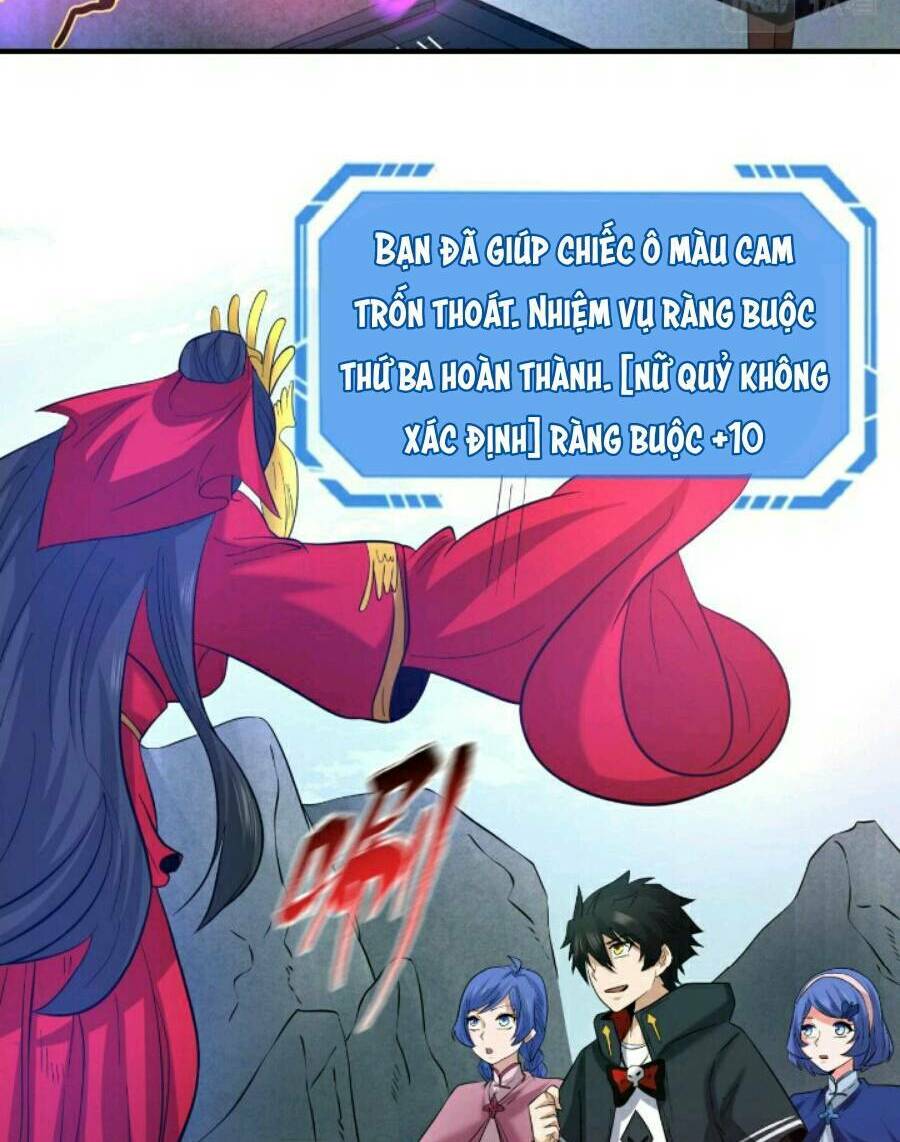 Kỷ Nguyên Kỳ Lạ - Chapter 43 - Page 32