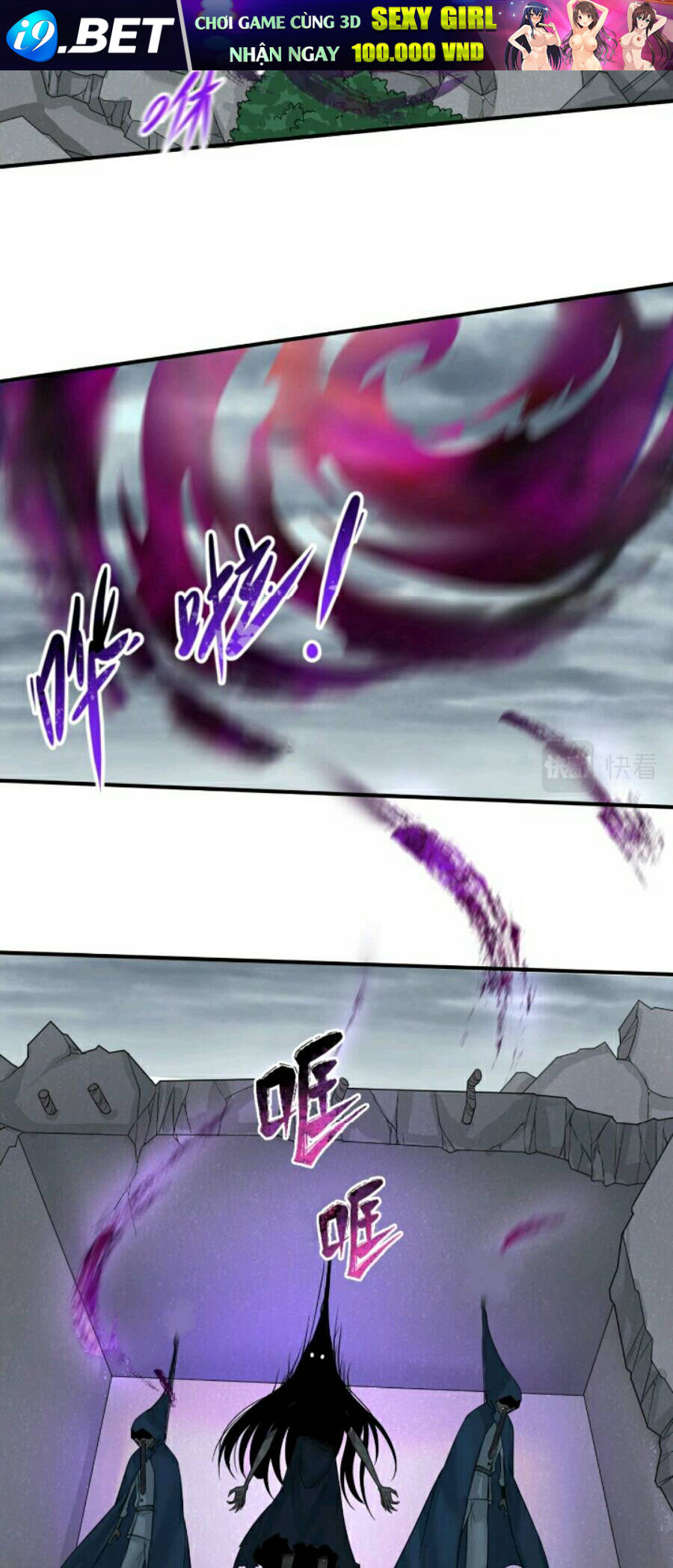 Kỷ Nguyên Kỳ Lạ - Chapter 46 - Page 36