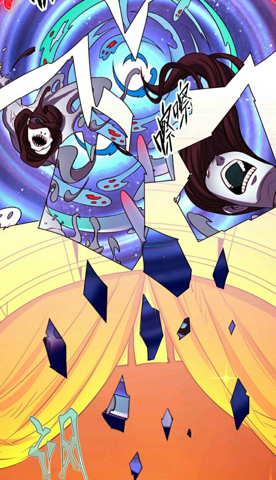 Kỷ Nguyên Kỳ Lạ - Chapter 47 - Page 4