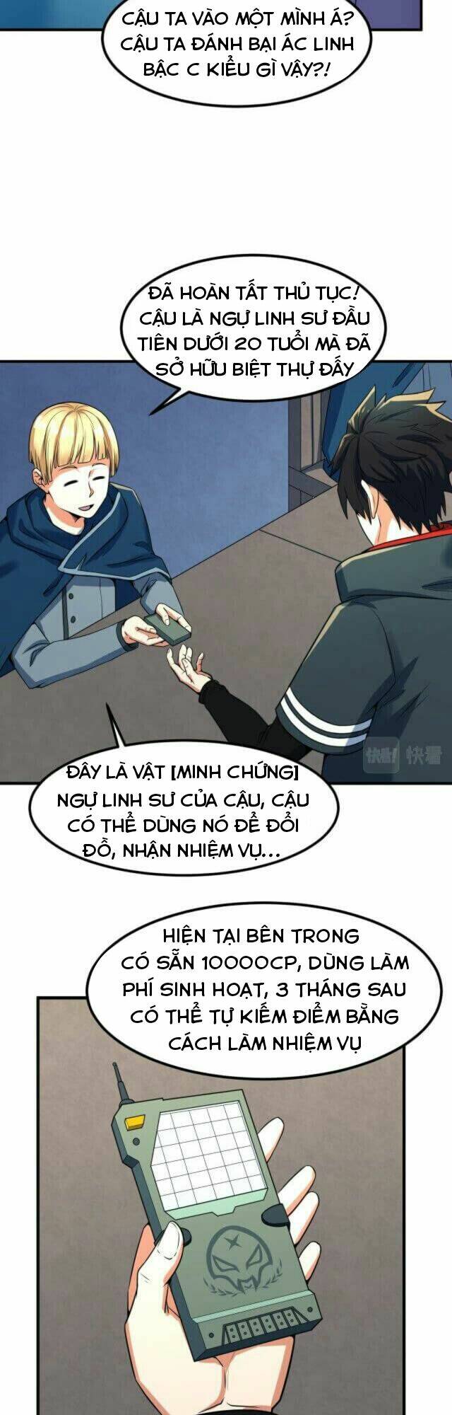 Kỷ Nguyên Kỳ Lạ - Chapter 5 - Page 34