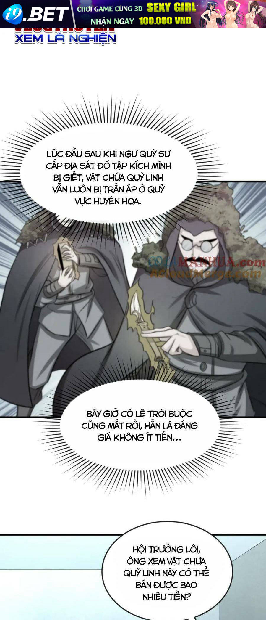 Kỷ Nguyên Kỳ Lạ - Chapter 54 - Page 14