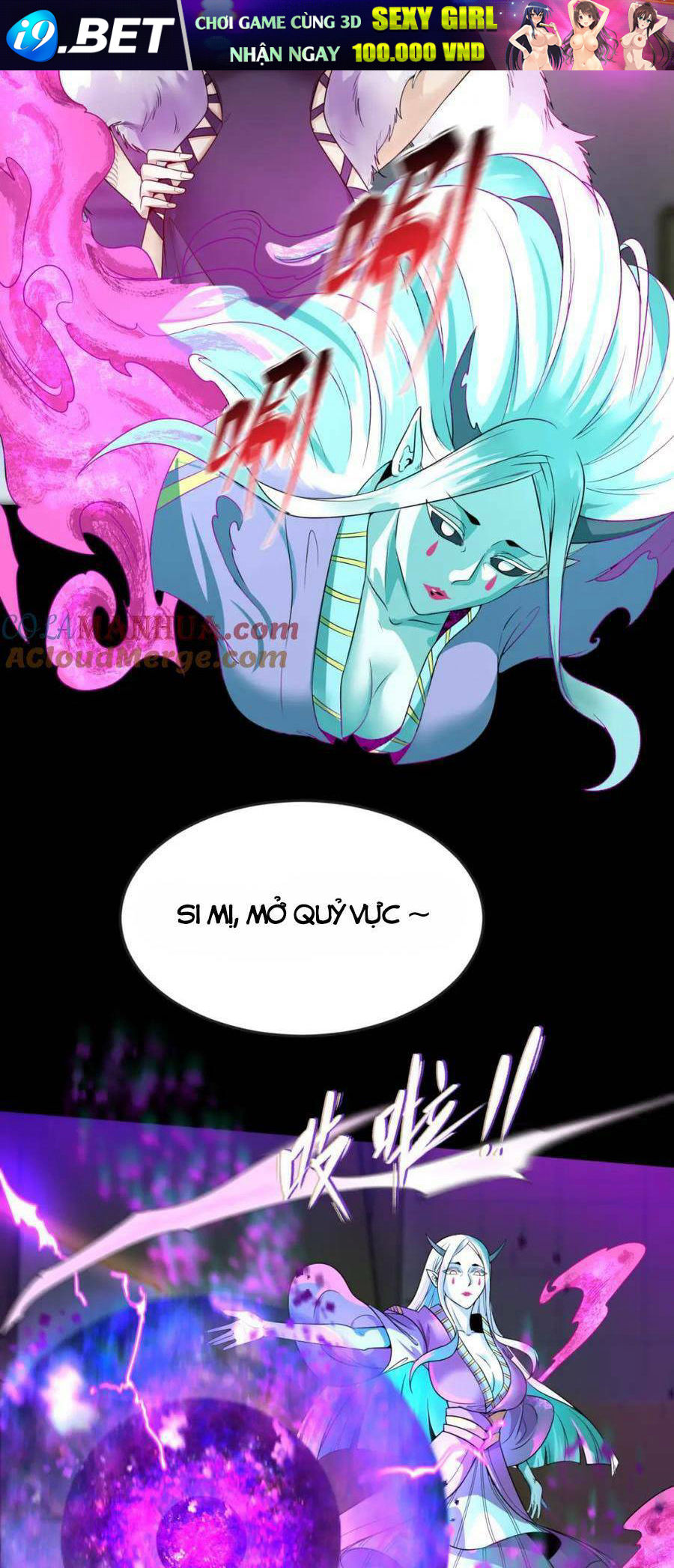 Kỷ Nguyên Kỳ Lạ - Chapter 55 - Page 17