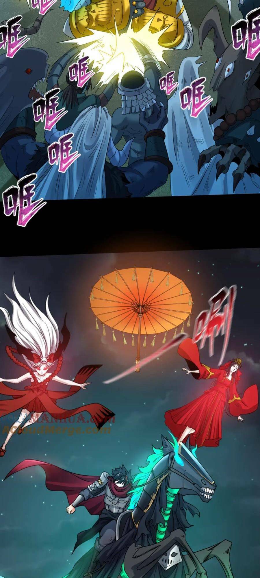 Kỷ Nguyên Kỳ Lạ - Chapter 58 - Page 19