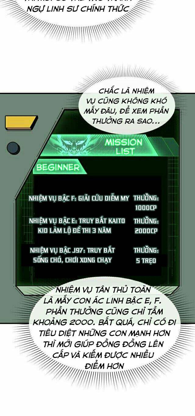 Kỷ Nguyên Kỳ Lạ - Chapter 6 - Page 15