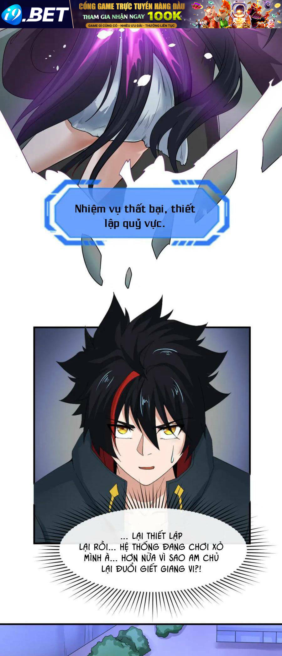 Kỷ Nguyên Kỳ Lạ - Chapter 62 - Page 34