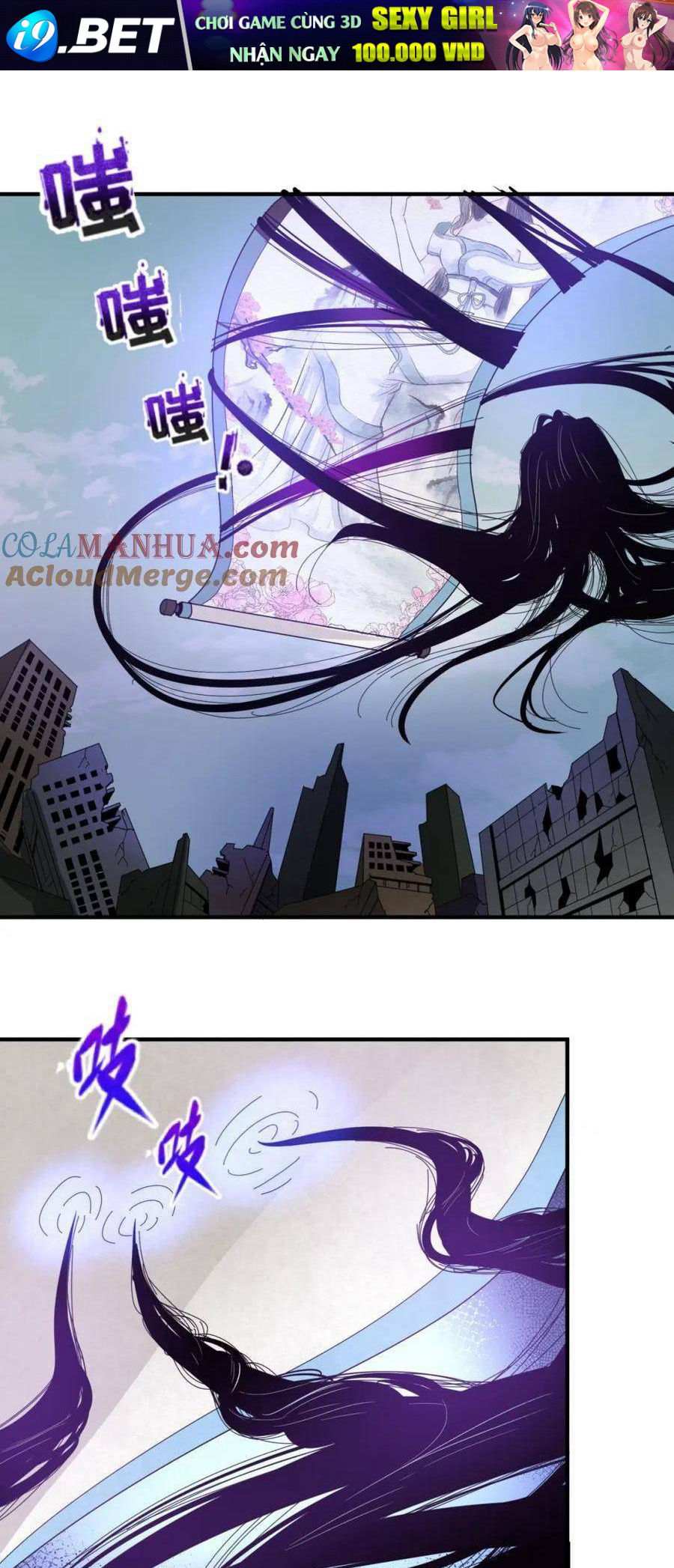 Kỷ Nguyên Kỳ Lạ - Chapter 65 - Page 23