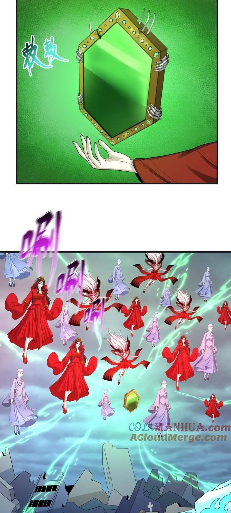 Kỷ Nguyên Kỳ Lạ - Chapter 65 - Page 32