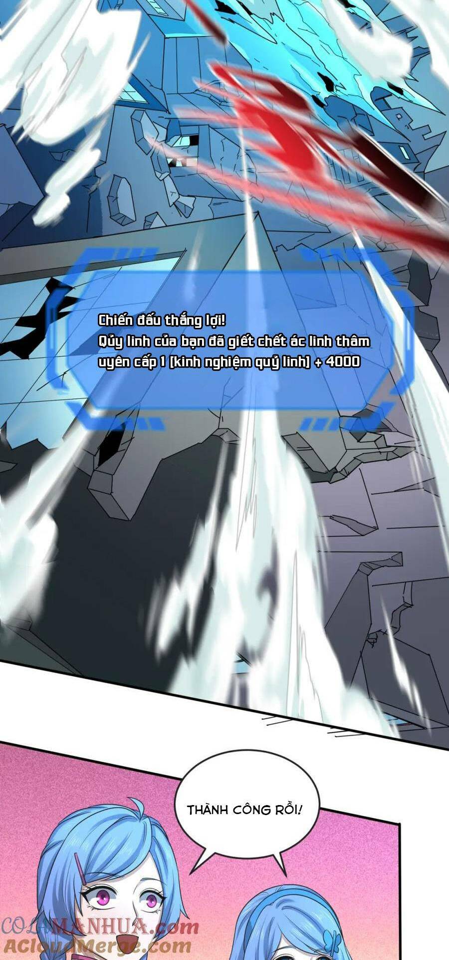 Kỷ Nguyên Kỳ Lạ - Chapter 66 - Page 17